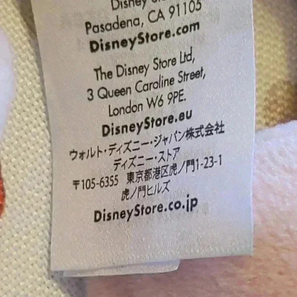 Disney Abu Plush Disney Store Stuffed Toy 10” Aladdin Monkey Stretch Arms Doll - Picture 5 of 7